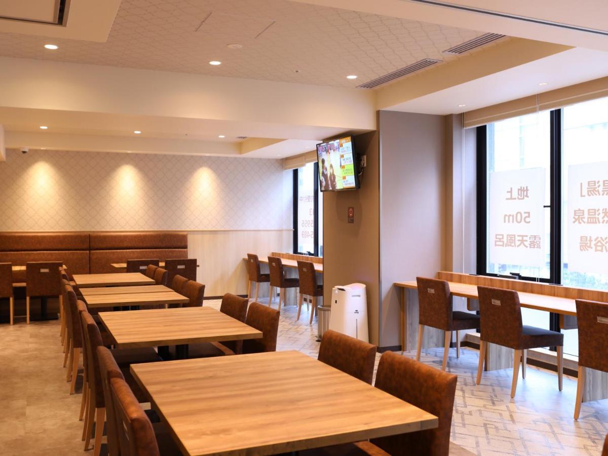 Dormy Inn Ikebukuro Токио Екстериор снимка